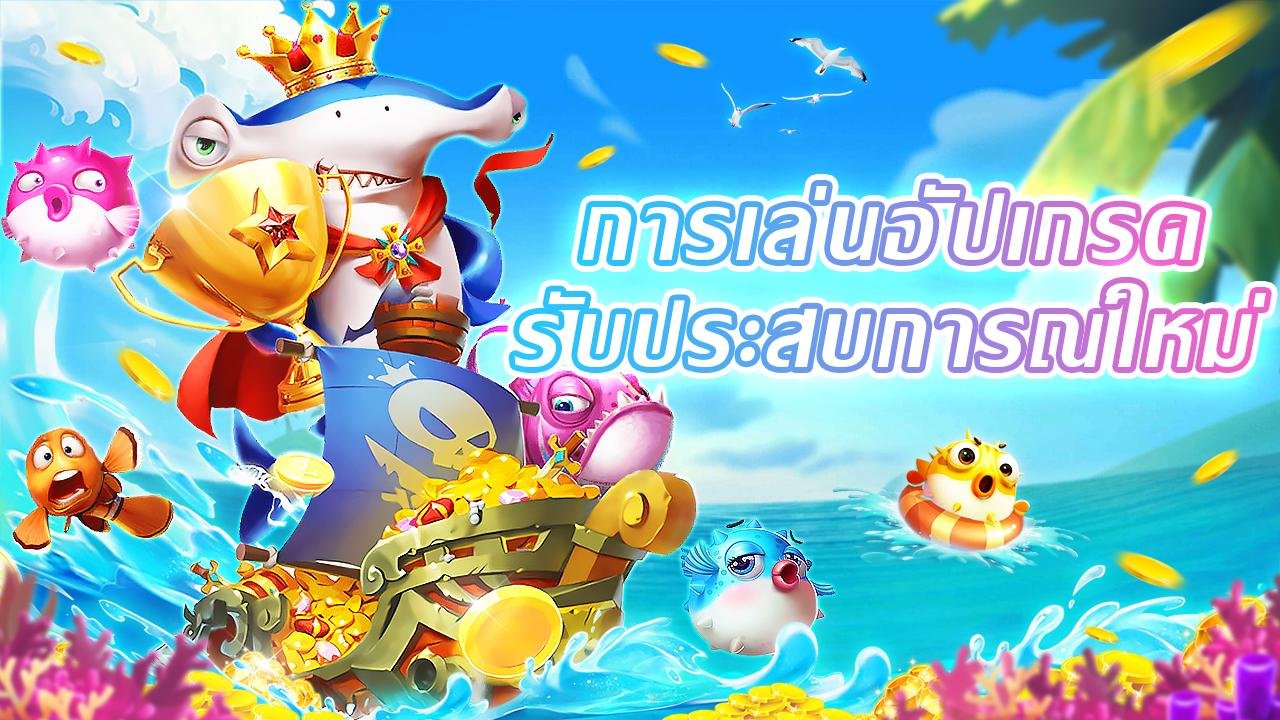 idol68 Esports Betting လမ်းညွှန် MLBB PUBG Free Fire MMK KBZPay Wave Money